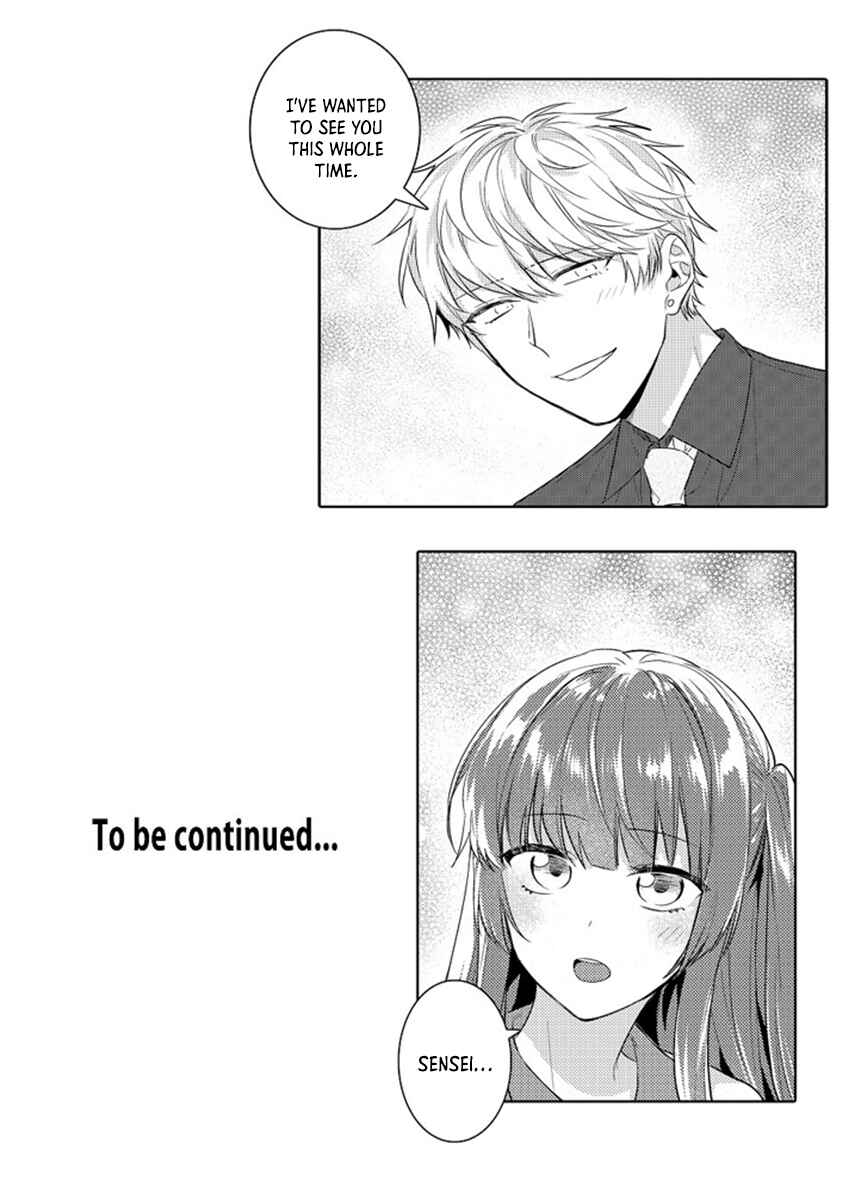 Page 16 Chapter 13 Densha de, Jugyou. Sensei to.