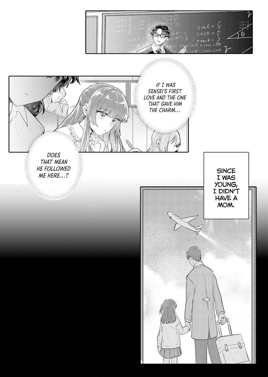 Page 2 Chapter 13 Densha de, Jugyou. Sensei to.