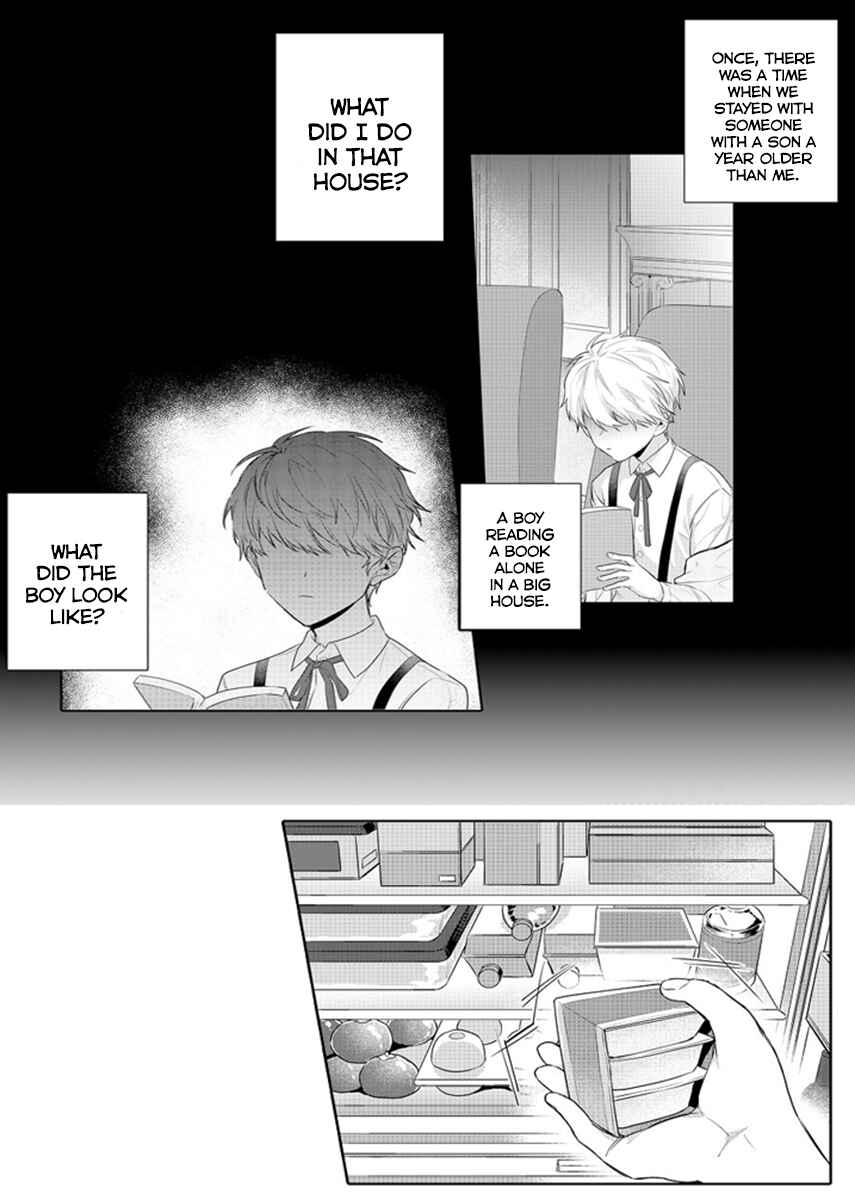 Page 4 Chapter 13 Densha de, Jugyou. Sensei to.