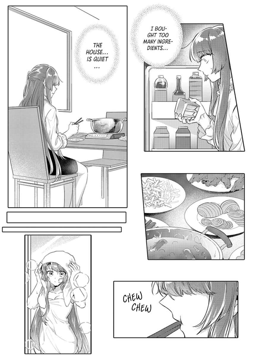 Page 5 Chapter 13 Densha de, Jugyou. Sensei to.