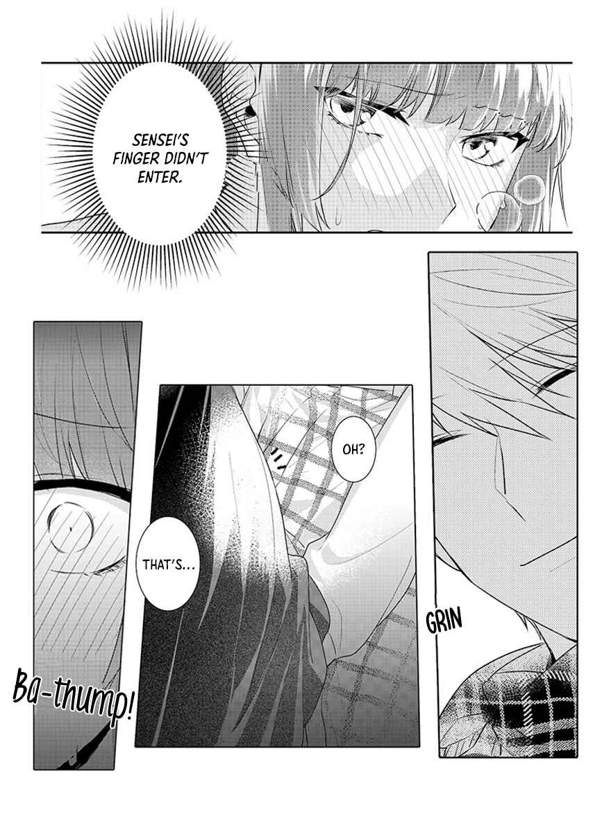 Page 15 Chapter 9 Densha de, Jugyou. Sensei to.