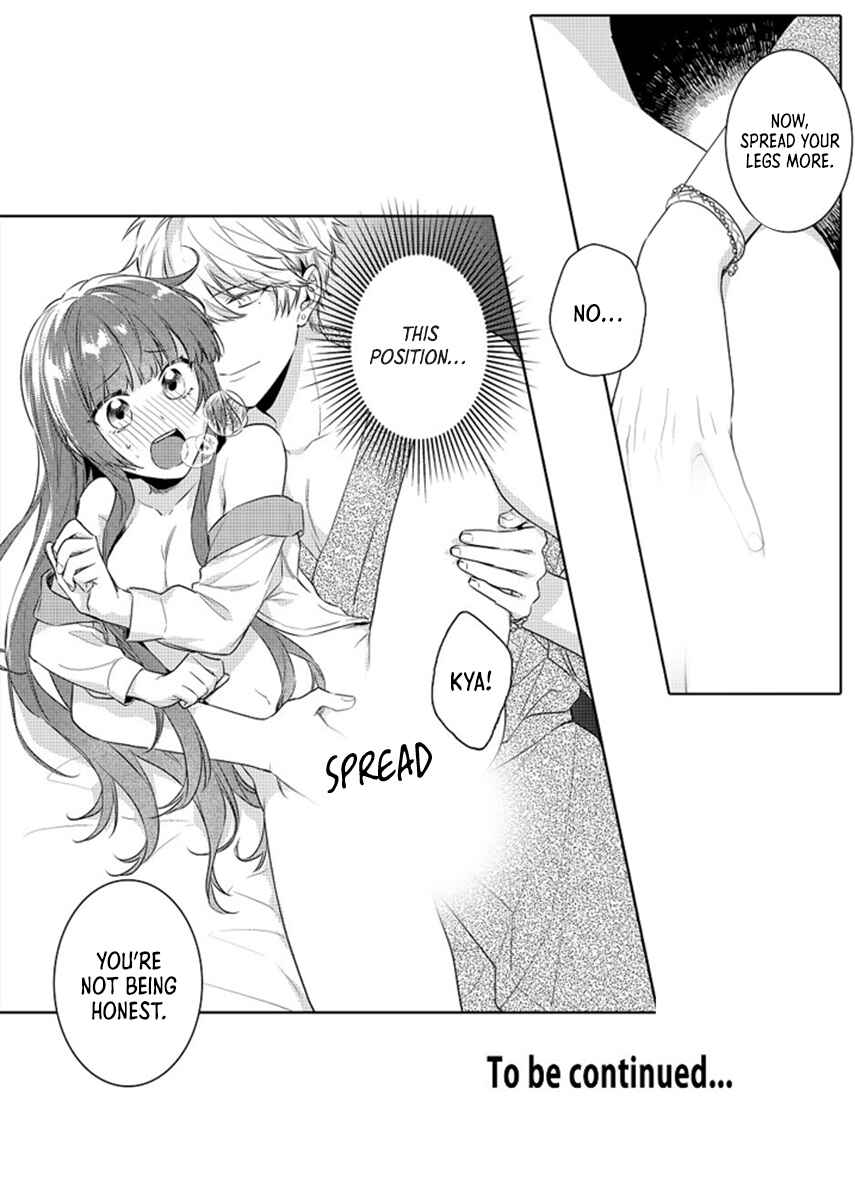 Page 19 Chapter 14 Densha de, Jugyou. Sensei to.