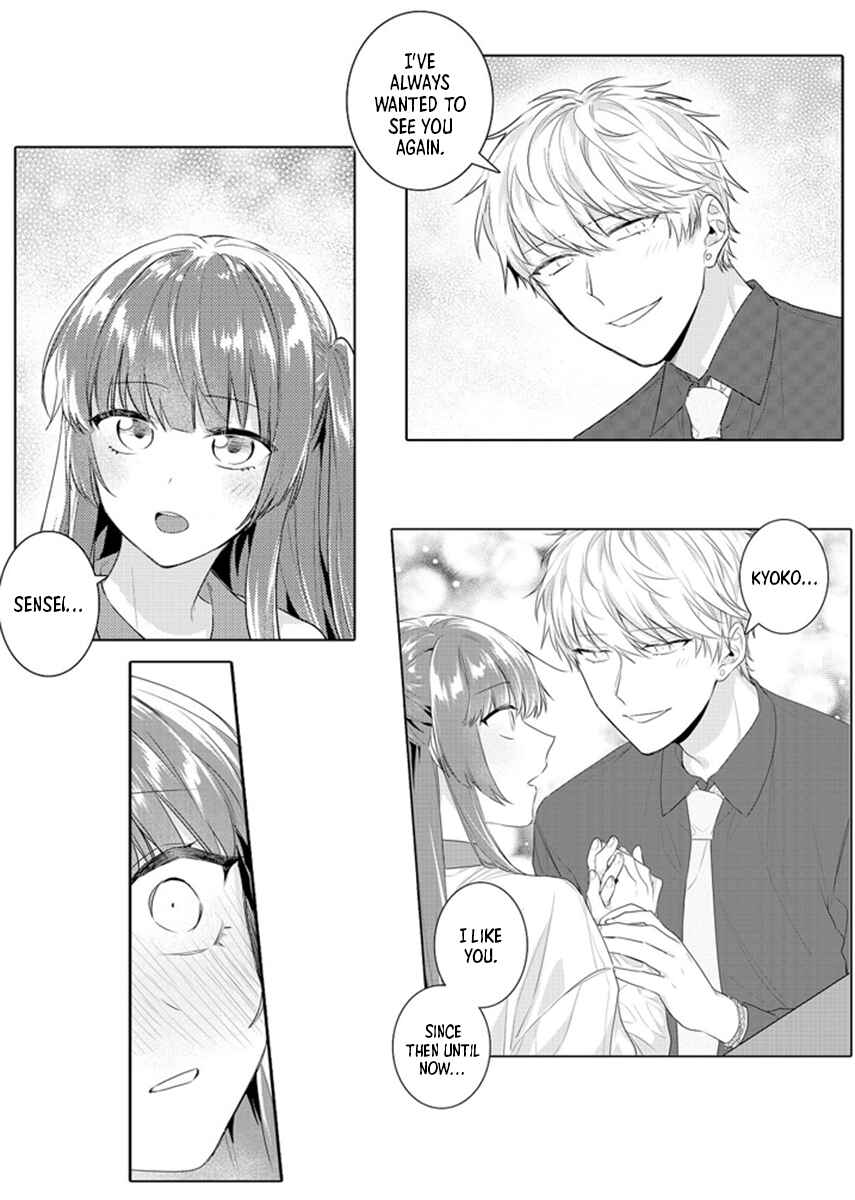 Page 2 Chapter 14 Densha de, Jugyou. Sensei to.