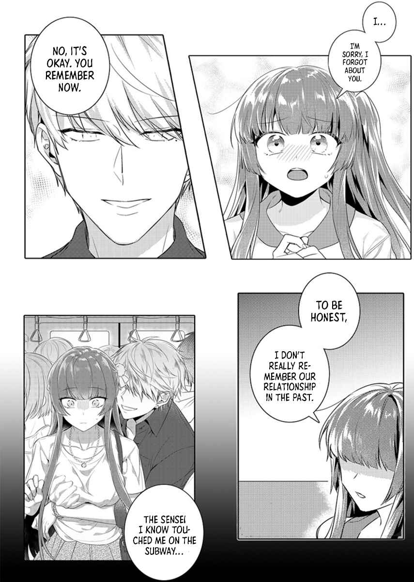 Page 3 Chapter 14 Densha de, Jugyou. Sensei to.