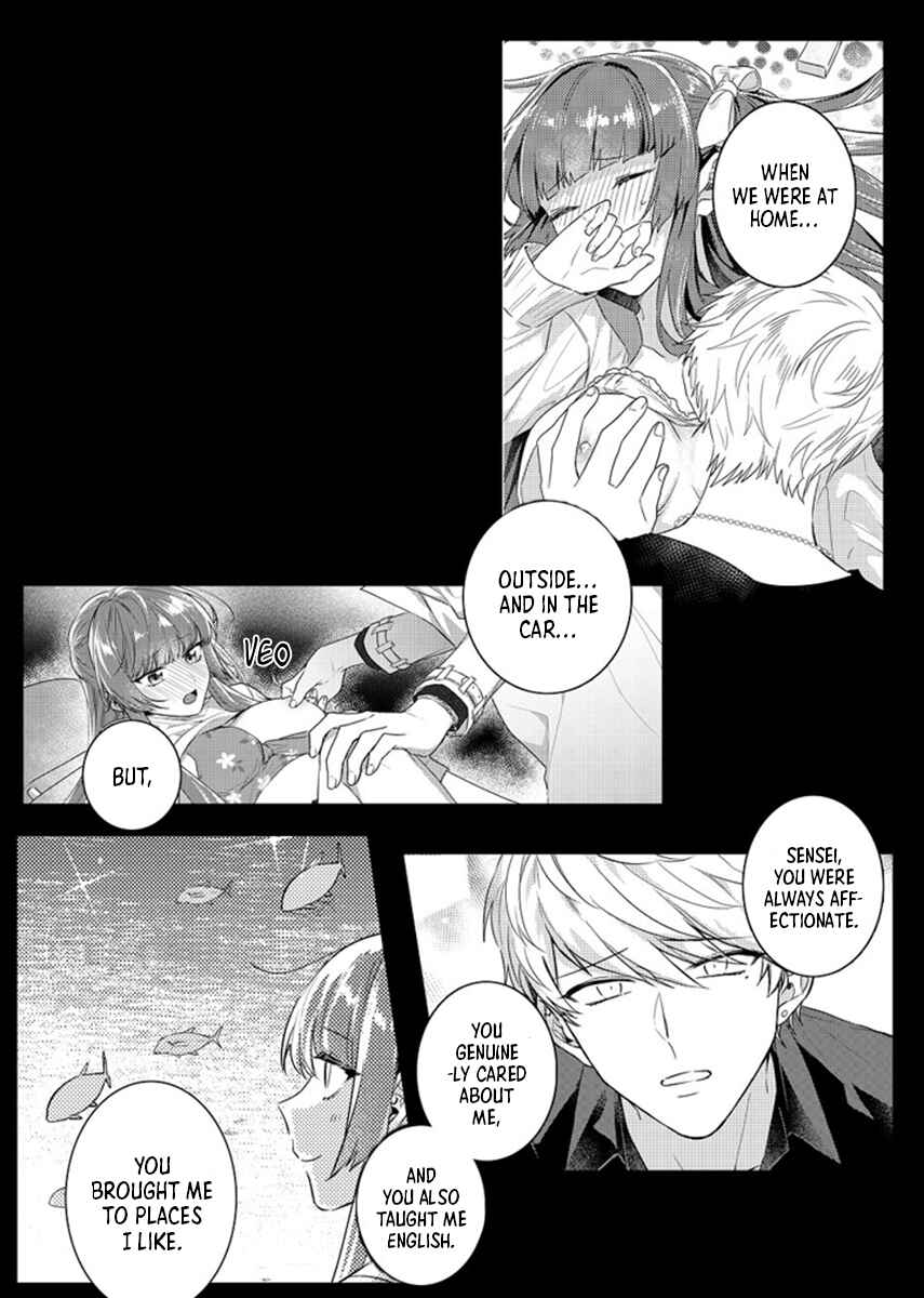 Page 4 Chapter 14 Densha de, Jugyou. Sensei to.