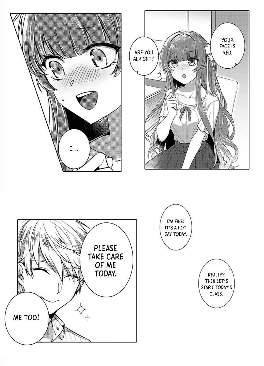 Page 4 Chapter 1 Densha de, Jugyou. Sensei to.