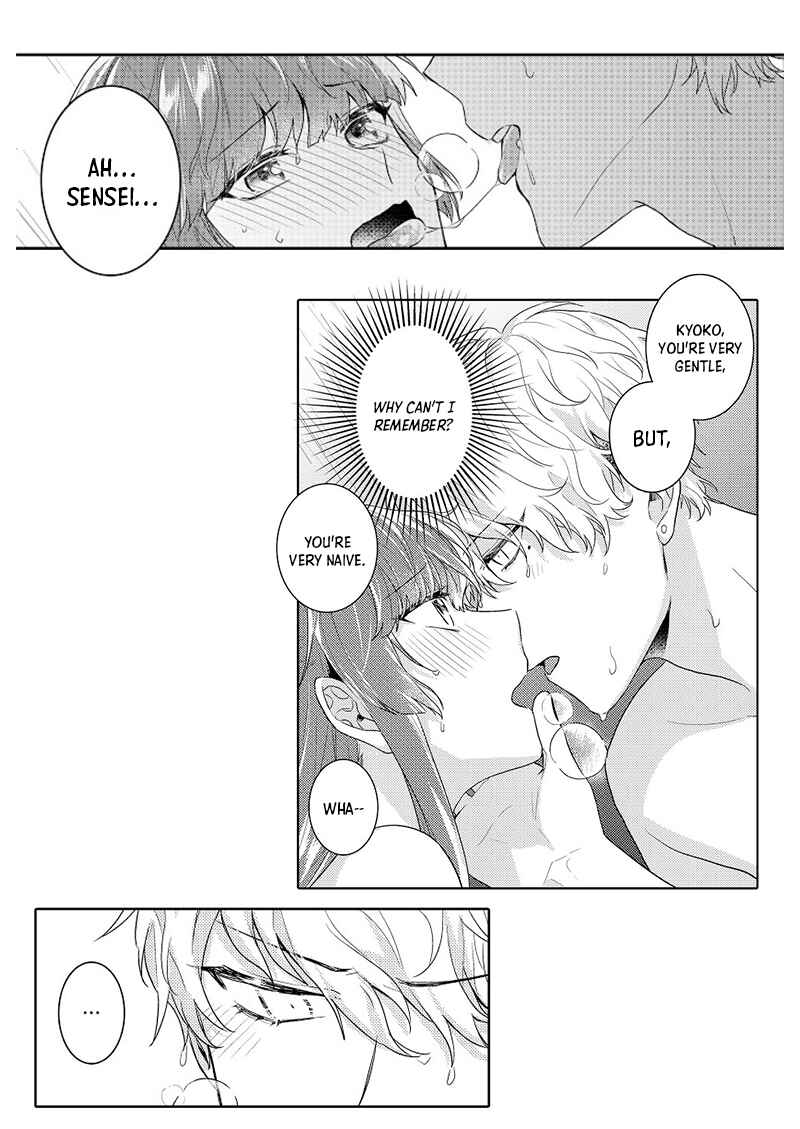 Page 13 Chapter 8 Densha de, Jugyou. Sensei to.