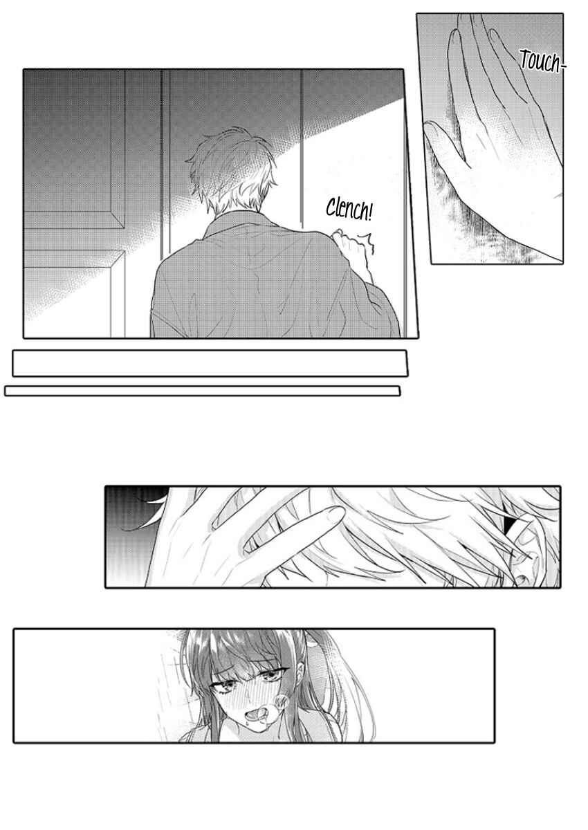 Page 19 Chapter 8 Densha de, Jugyou. Sensei to.