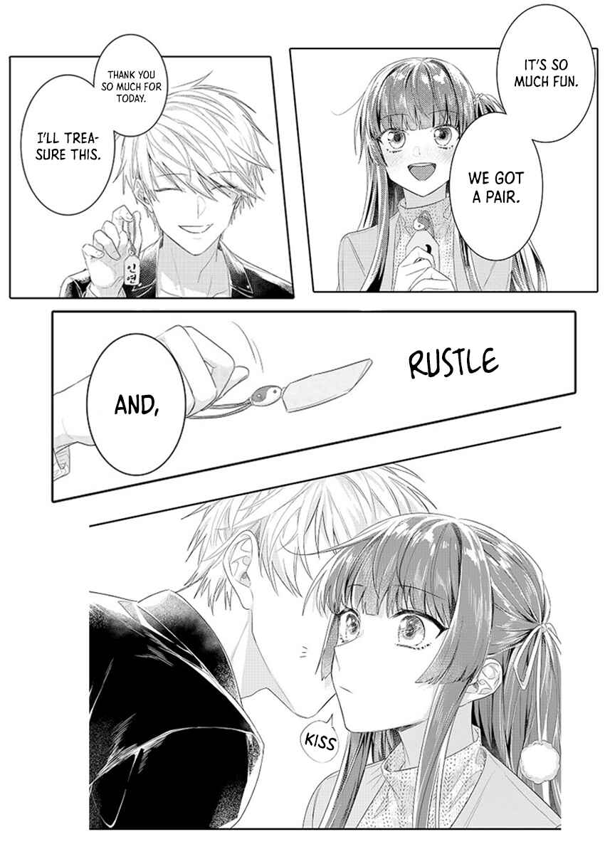 Page 18 Chapter 6 Densha de, Jugyou. Sensei to.