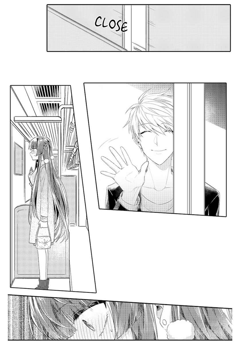 Page 20 Chapter 6 Densha de, Jugyou. Sensei to.