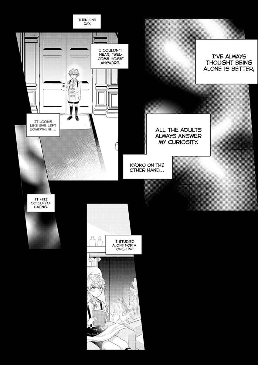 Page 3 Chapter 6 Densha de, Jugyou. Sensei to.