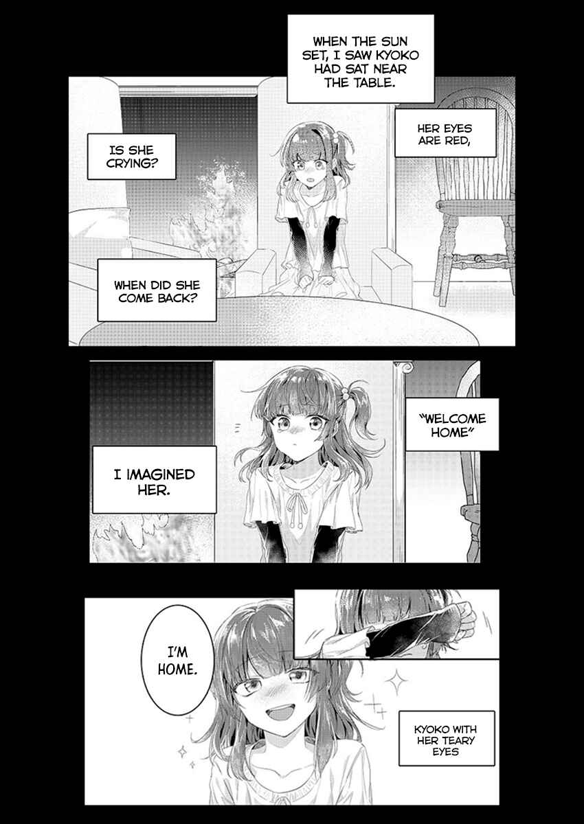Page 4 Chapter 6 Densha de, Jugyou. Sensei to.