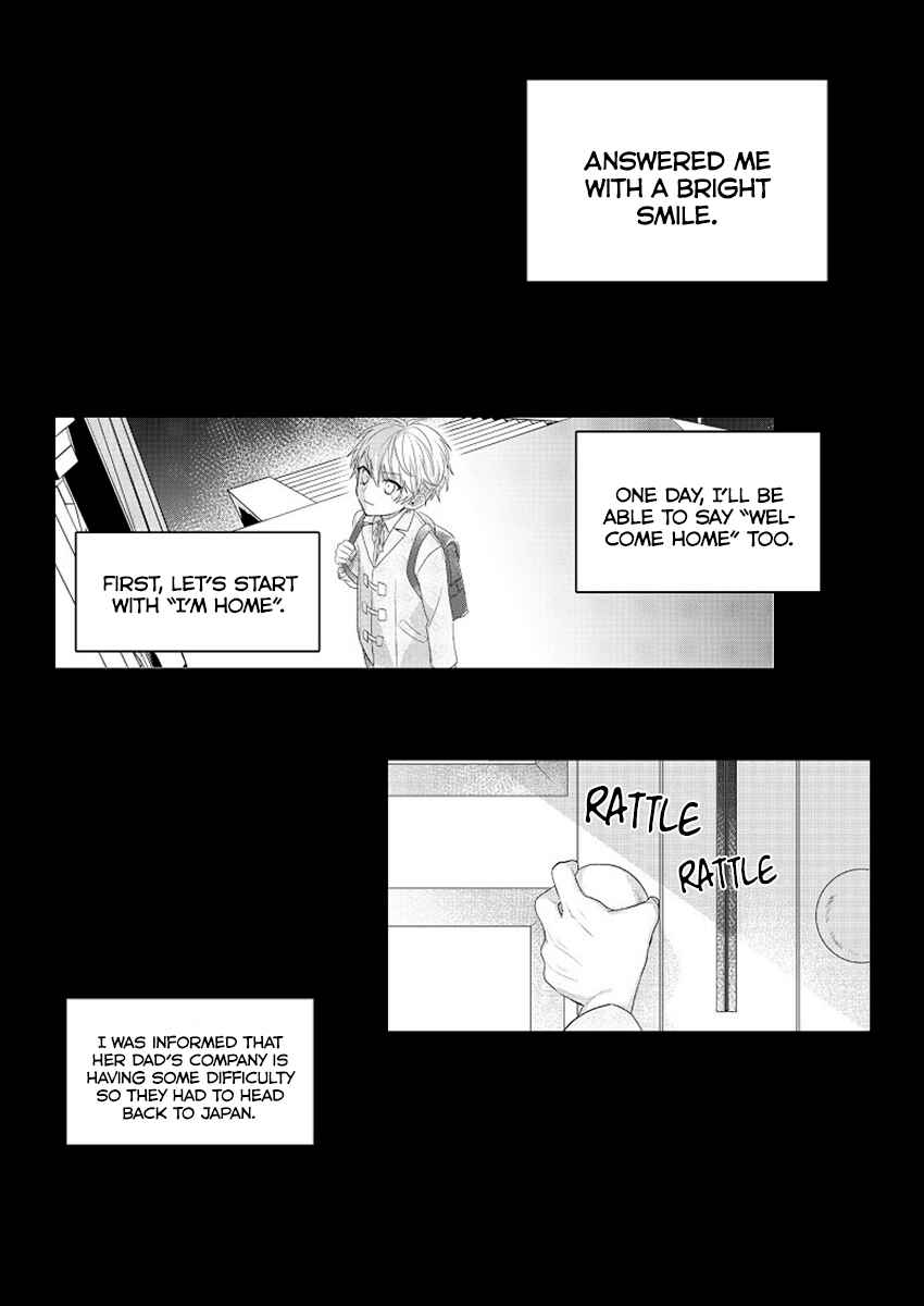 Page 5 Chapter 6 Densha de, Jugyou. Sensei to.
