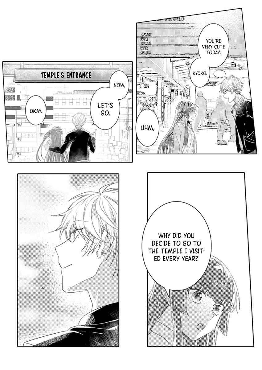Page 9 Chapter 6 Densha de, Jugyou. Sensei to.