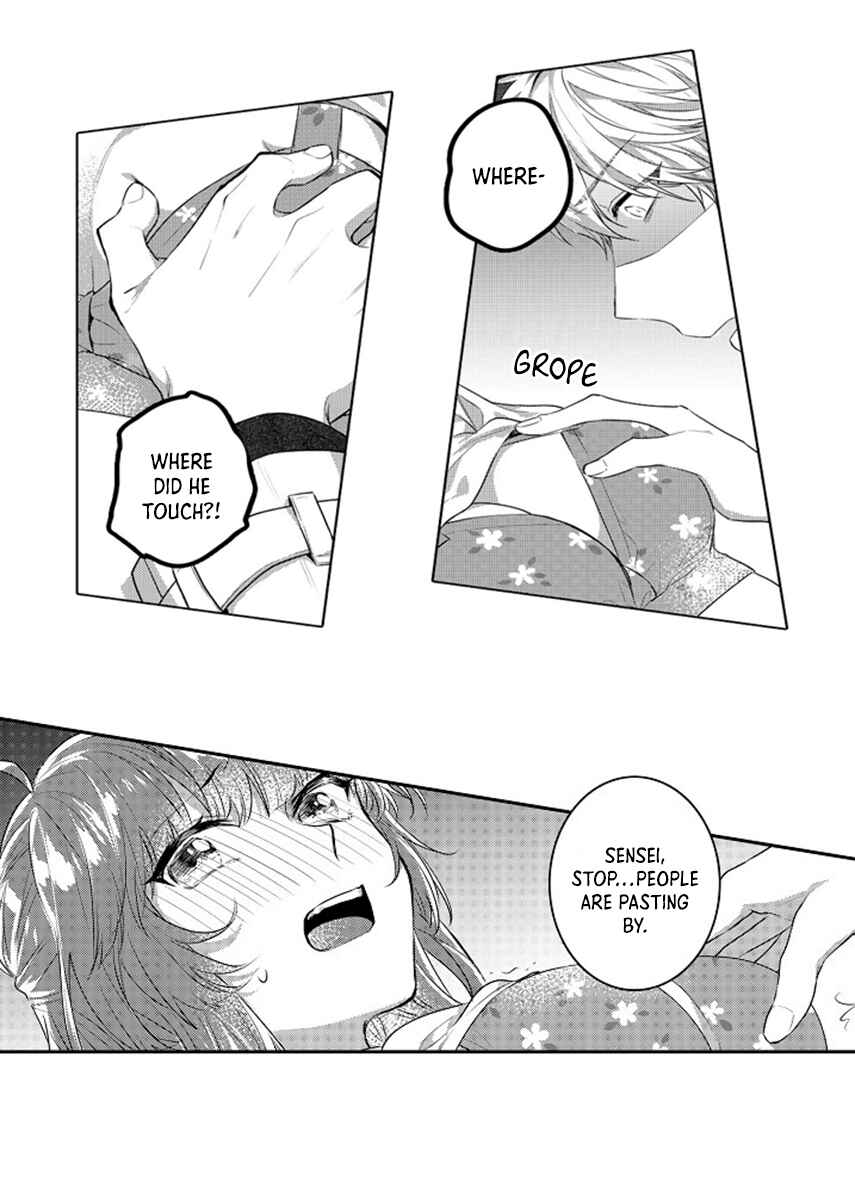 Page 17 Chapter 11 Densha de, Jugyou. Sensei to.