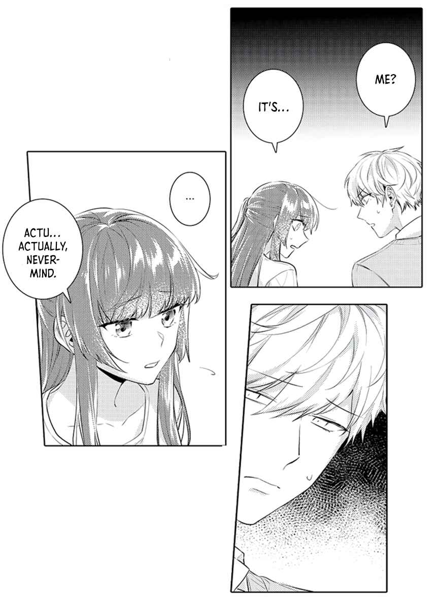 Page 4 Chapter 11 Densha de, Jugyou. Sensei to.