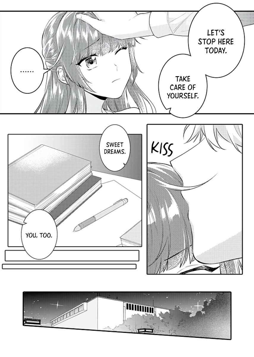 Page 5 Chapter 11 Densha de, Jugyou. Sensei to.