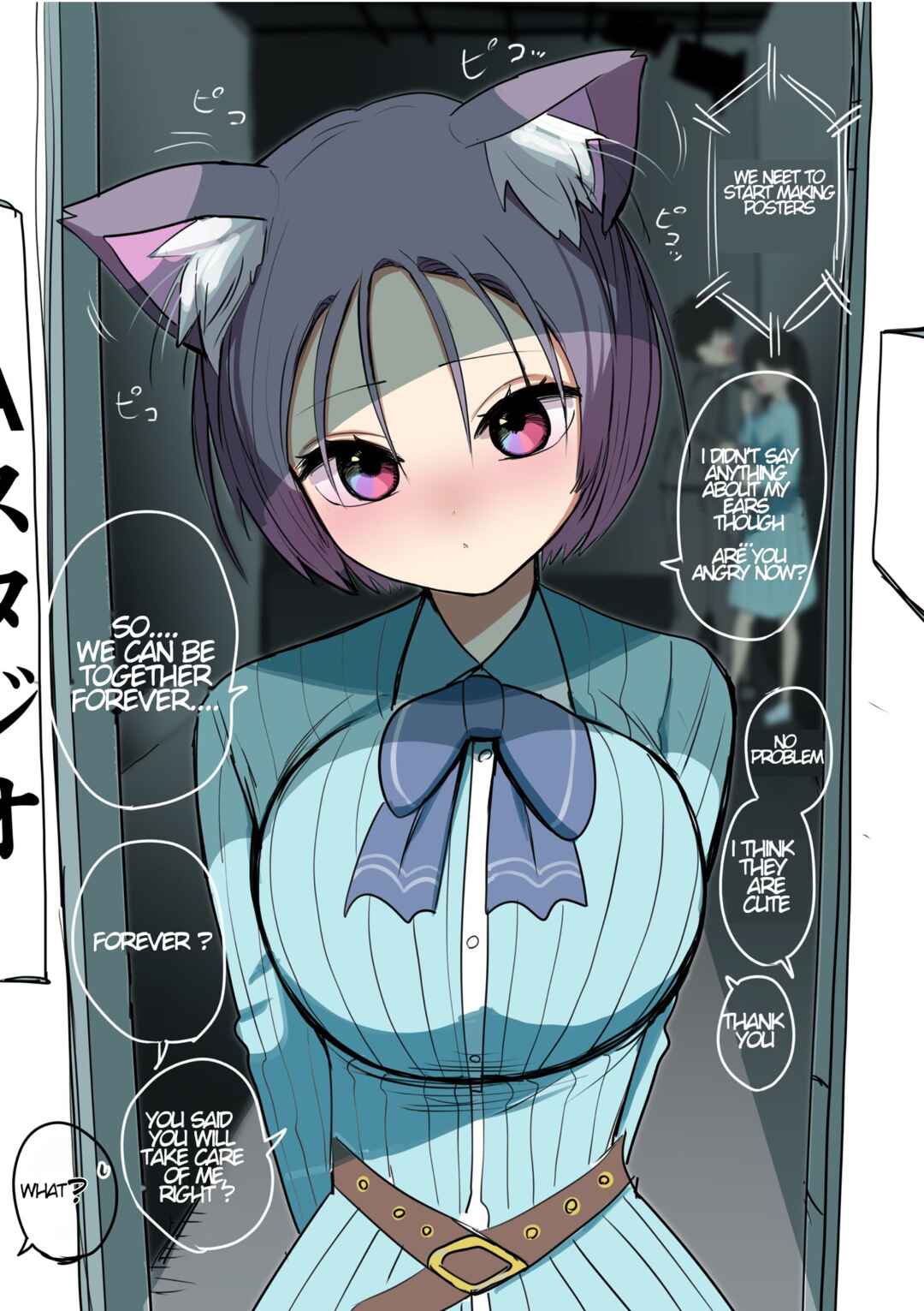 Page 2 Chapter Unknown_75e3 Noraneko Idol