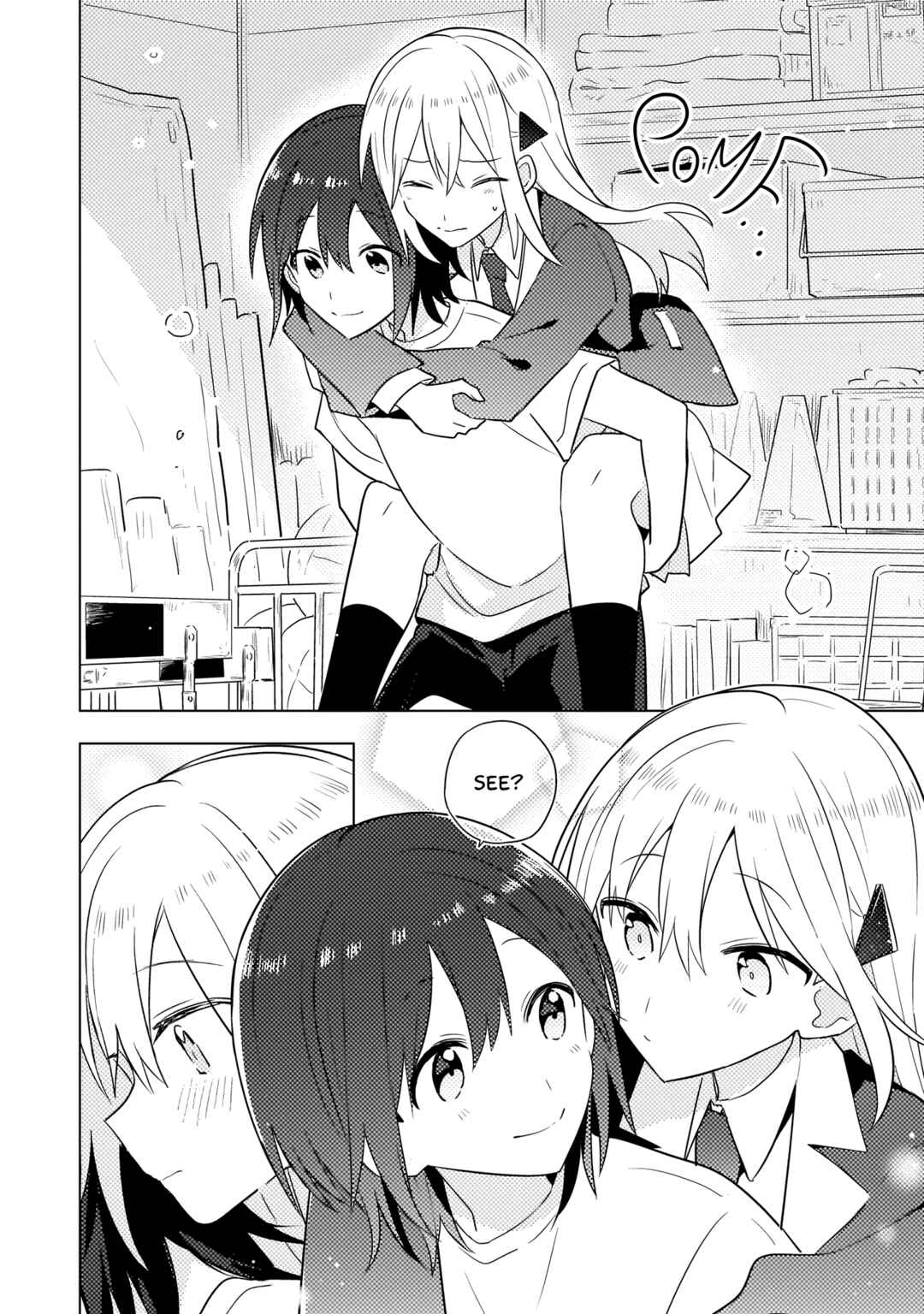 Page 2 Chapter 4.2 Baka Ni Kokuhaku
