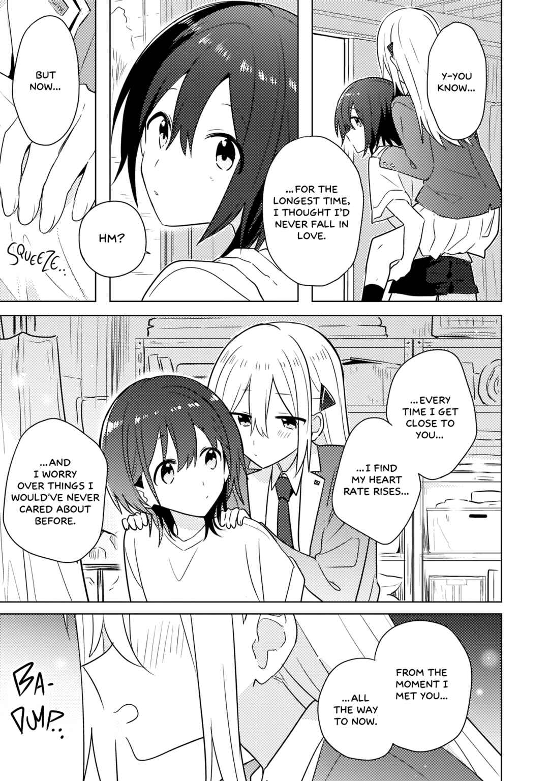 Page 3 Chapter 4.2 Baka Ni Kokuhaku