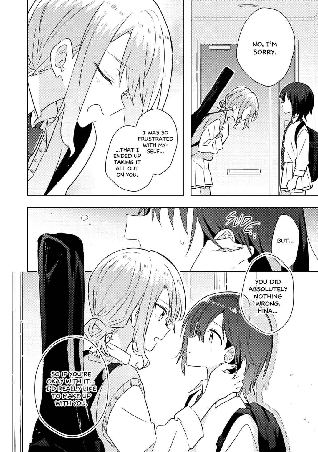 Page 8 Chapter 4.2 Baka Ni Kokuhaku