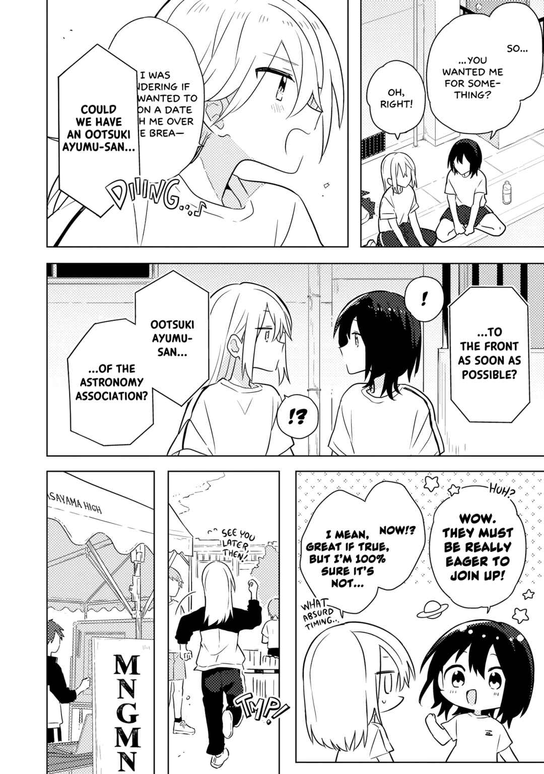 Page 1 Chapter 5.2 Baka Ni Kokuhaku