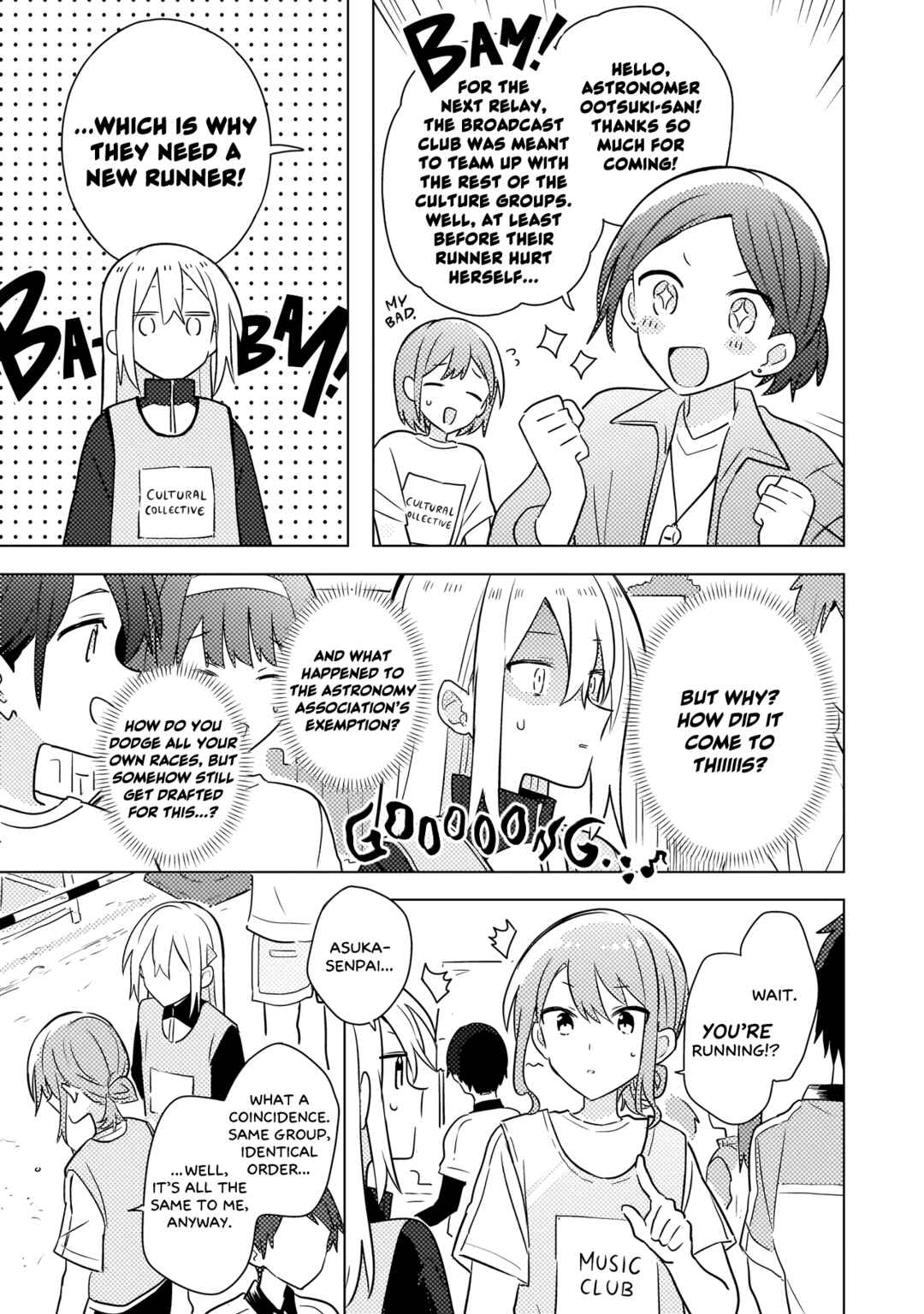 Page 2 Chapter 5.2 Baka Ni Kokuhaku