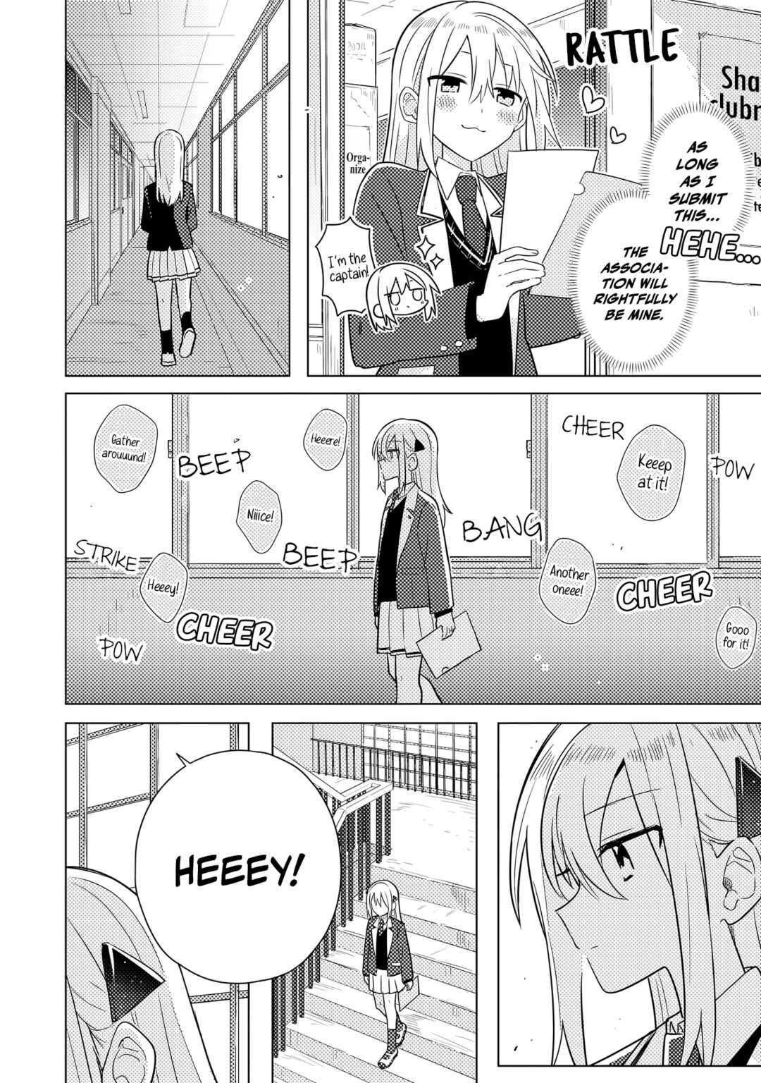Page 10 Chapter 1 Baka Ni Kokuhaku