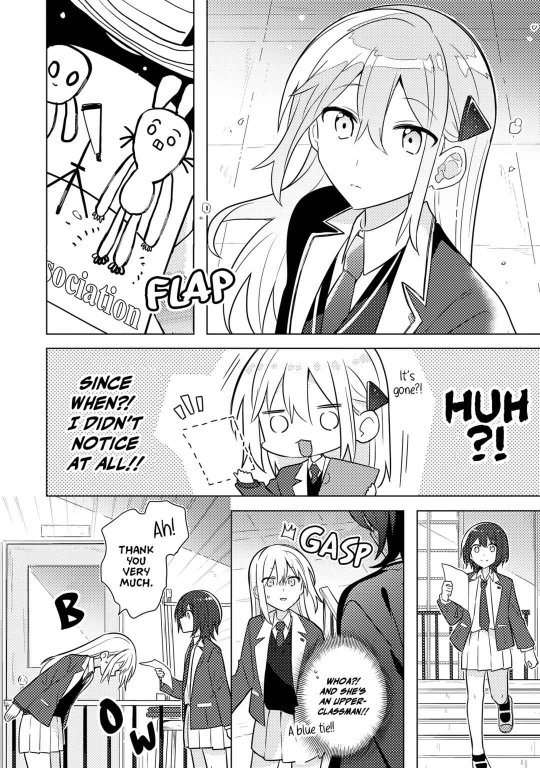 Page 12 Chapter 1 Baka Ni Kokuhaku