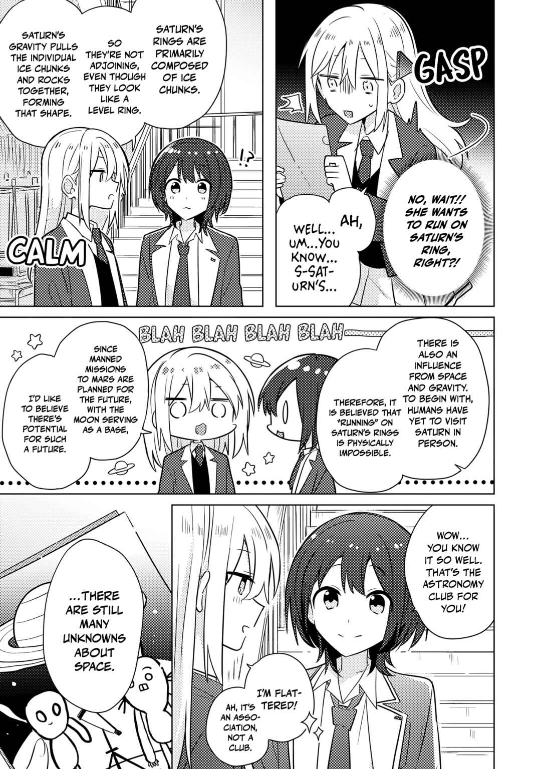 Page 15 Chapter 1 Baka Ni Kokuhaku
