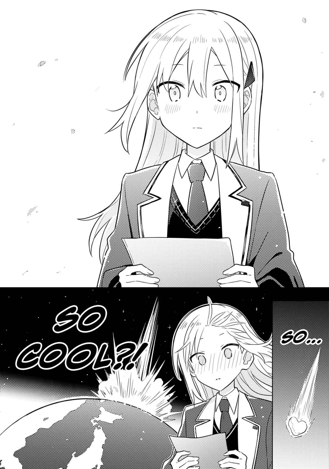Page 20 Chapter 1 Baka Ni Kokuhaku