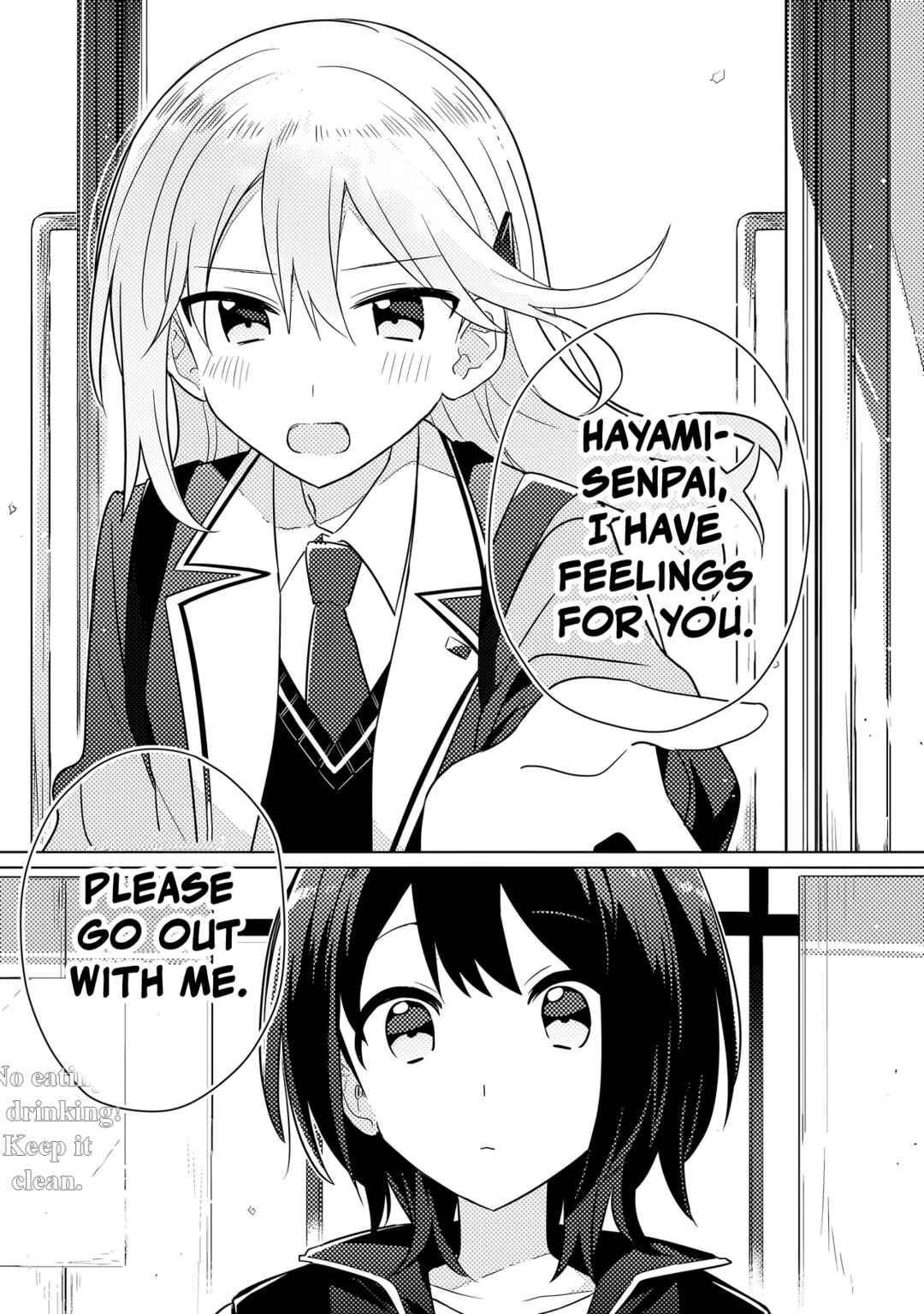 Page 31 Chapter 1 Baka Ni Kokuhaku
