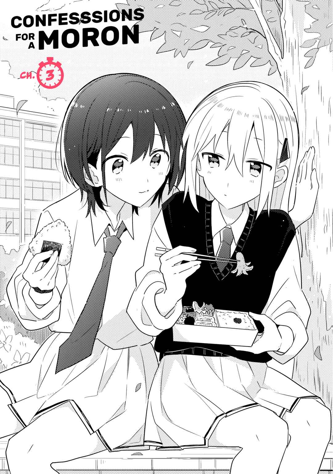 Page 1 Chapter 3.1 Baka Ni Kokuhaku