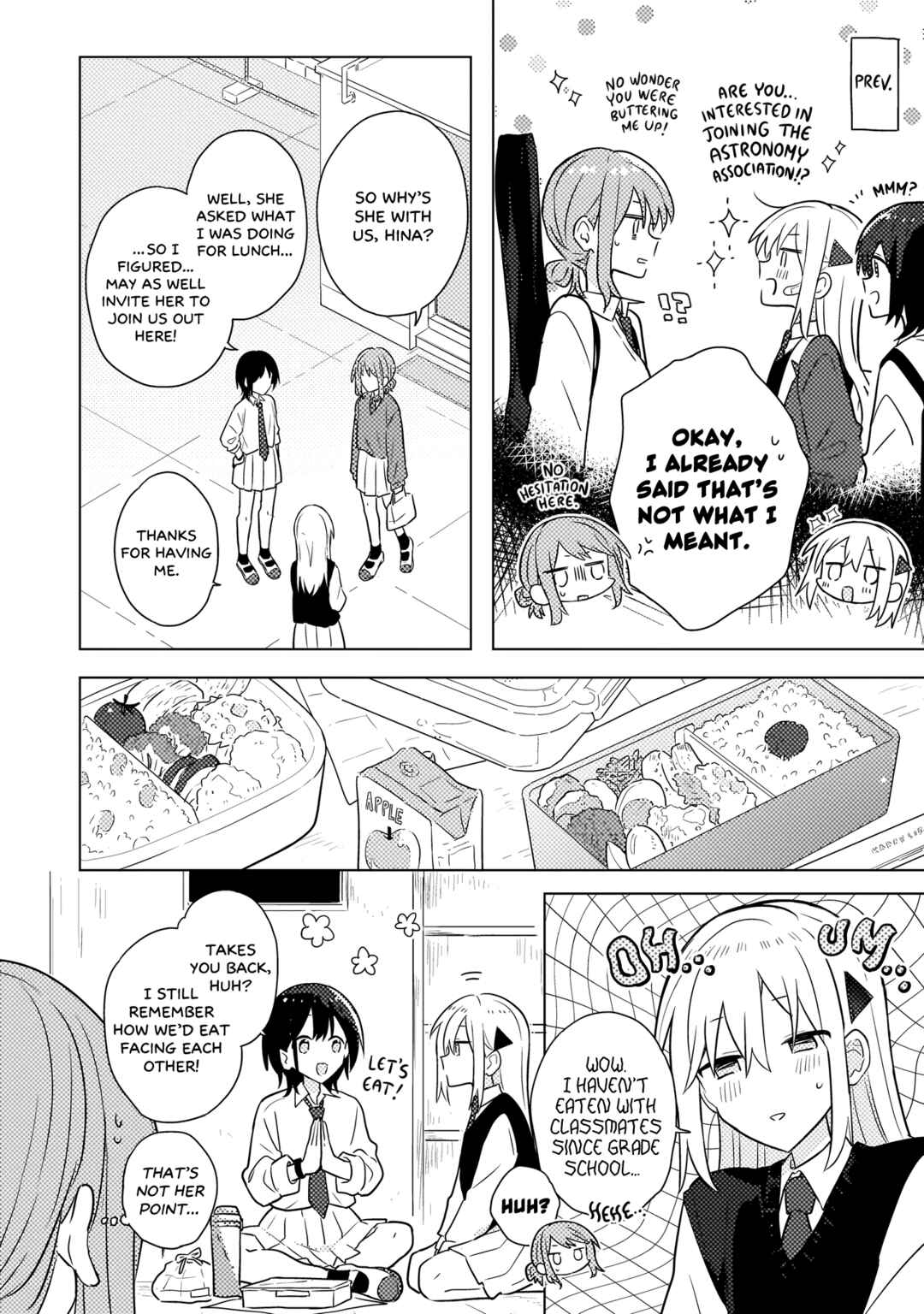 Page 4 Chapter 3.1 Baka Ni Kokuhaku