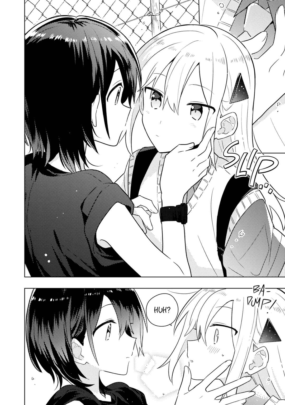 Page 2 Chapter 5.11 Baka Ni Kokuhaku