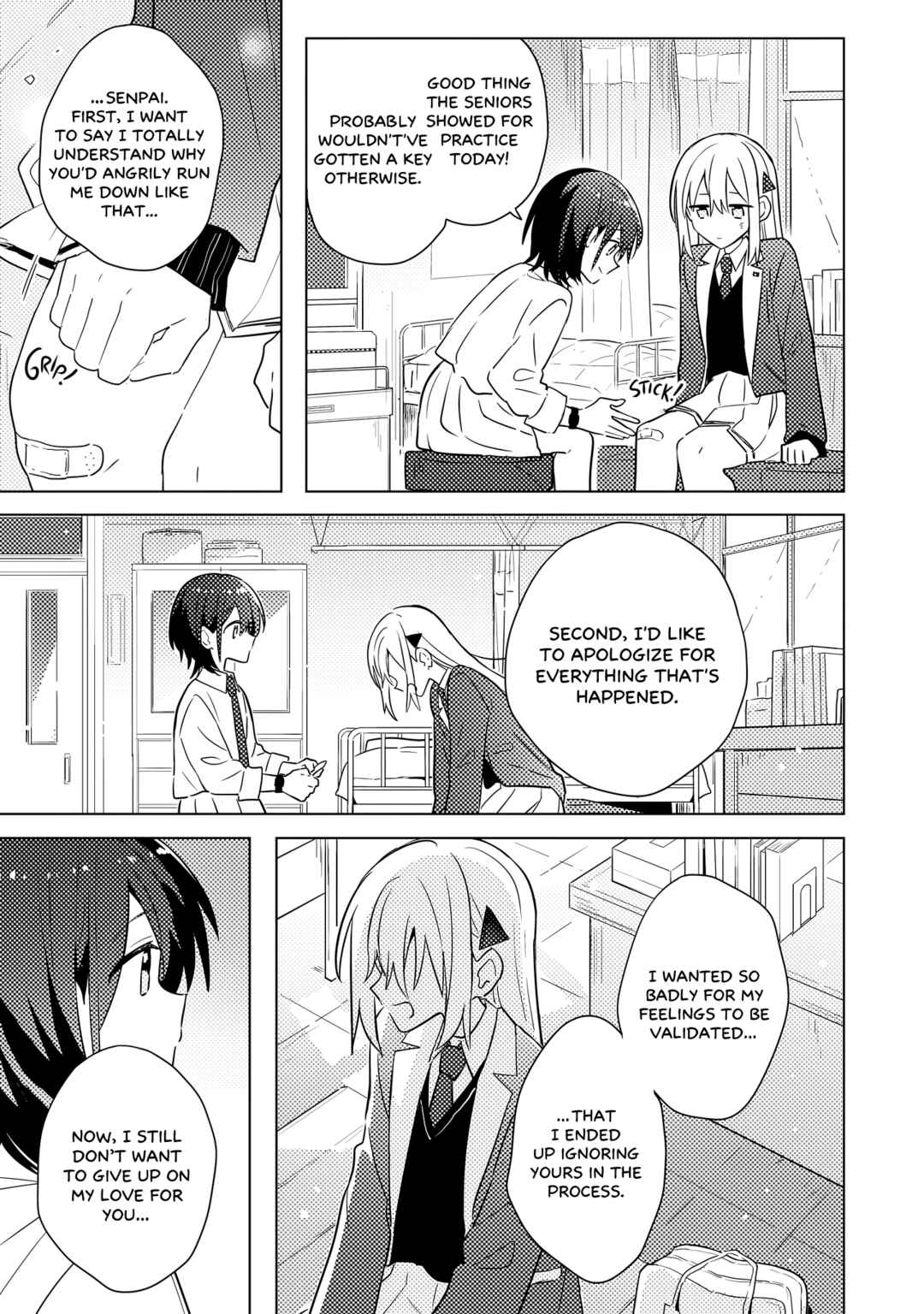 Page 8 Chapter 2.2 Baka Ni Kokuhaku