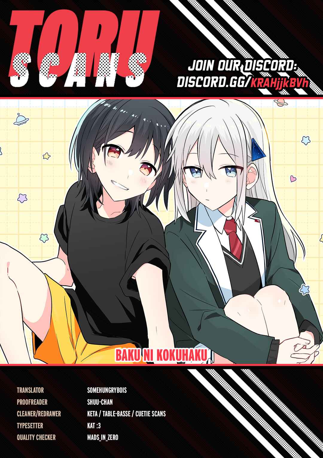 Page 1 Chapter 2.1 Baka Ni Kokuhaku