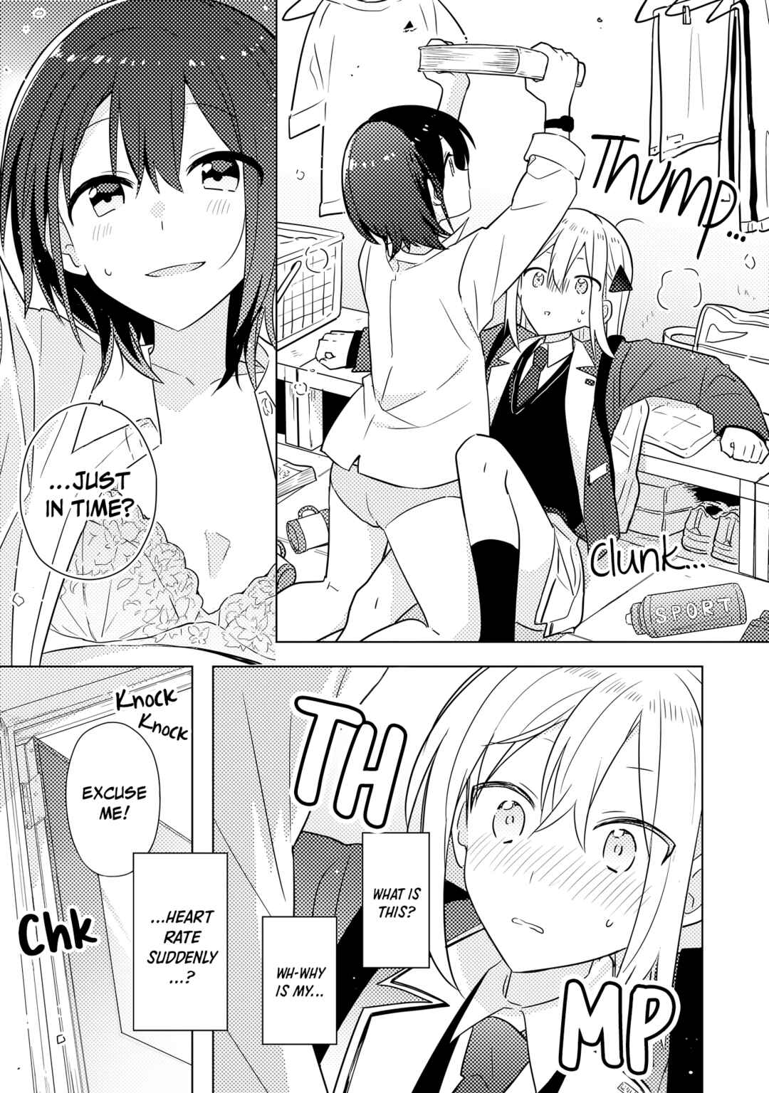 Page 10 Chapter 2.1 Baka Ni Kokuhaku