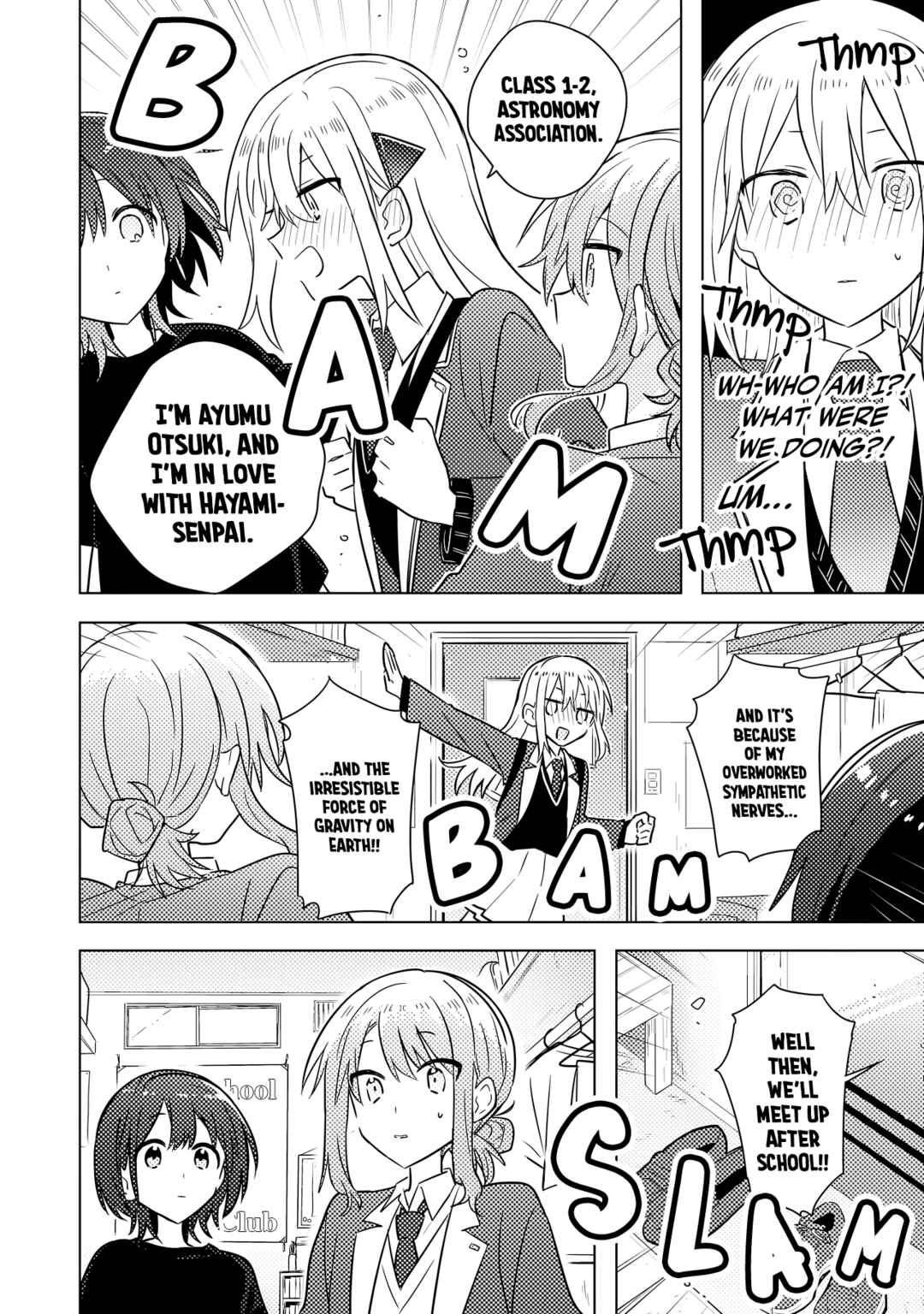 Page 13 Chapter 2.1 Baka Ni Kokuhaku