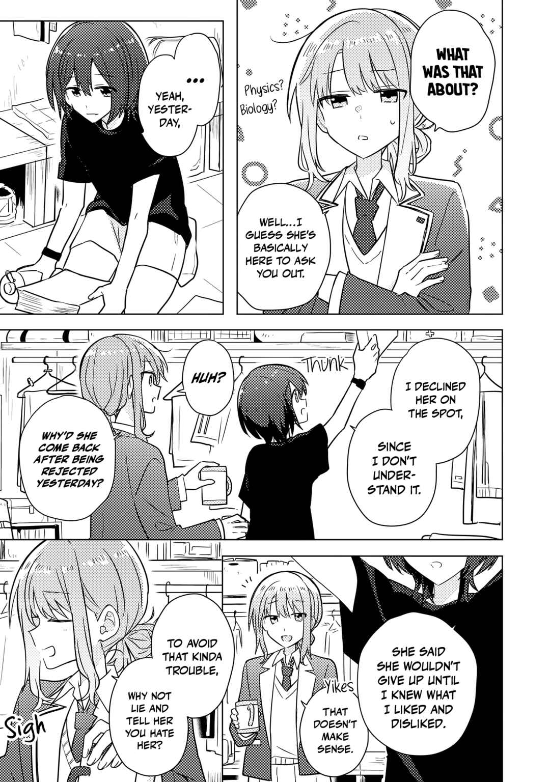 Page 14 Chapter 2.1 Baka Ni Kokuhaku