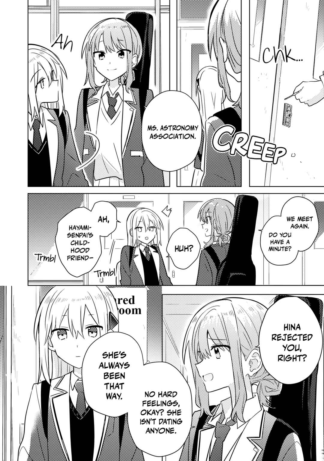 Page 17 Chapter 2.1 Baka Ni Kokuhaku