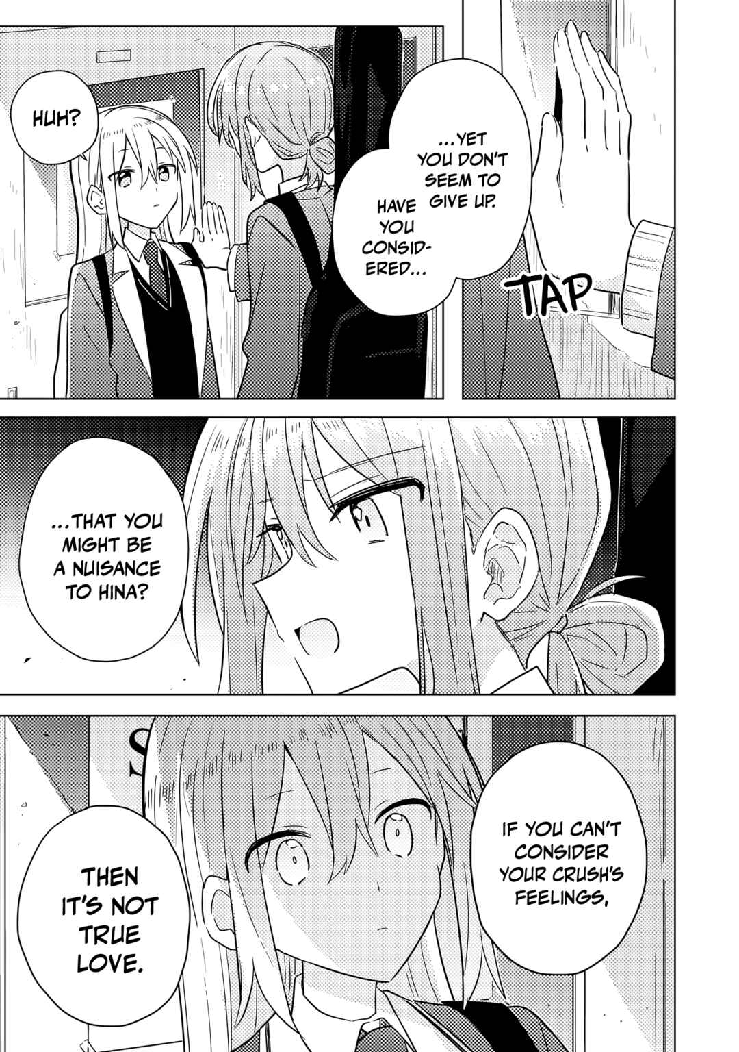 Page 18 Chapter 2.1 Baka Ni Kokuhaku