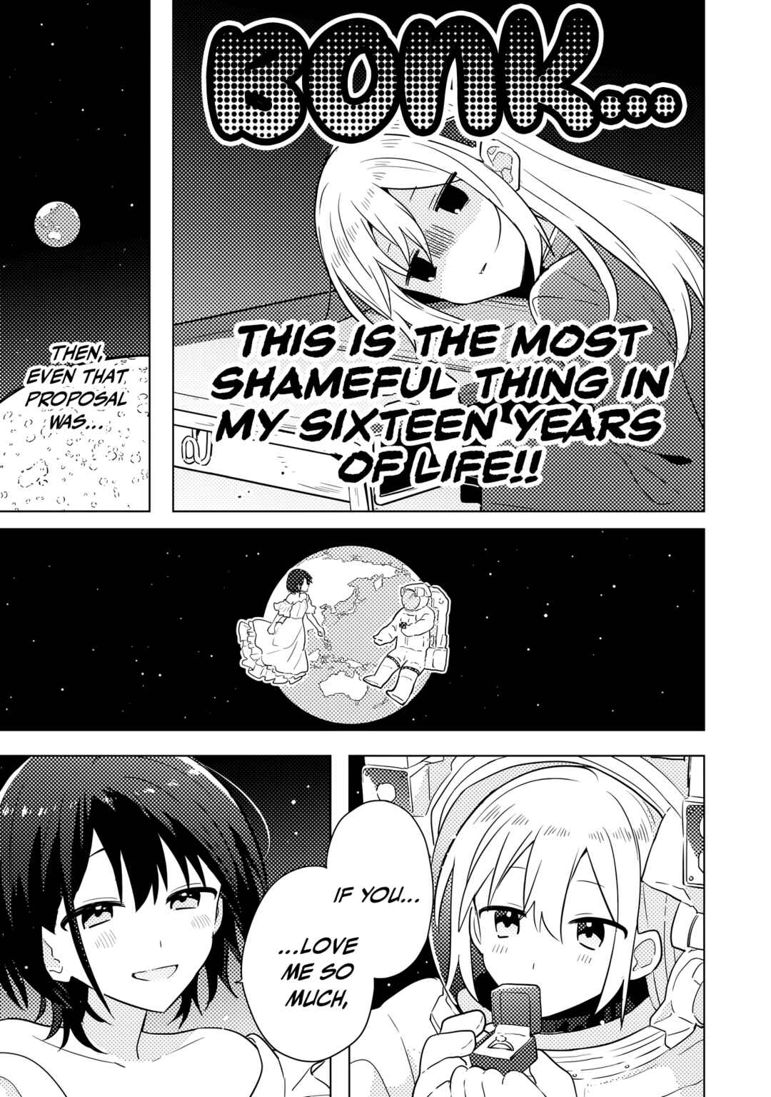 Page 20 Chapter 2.1 Baka Ni Kokuhaku