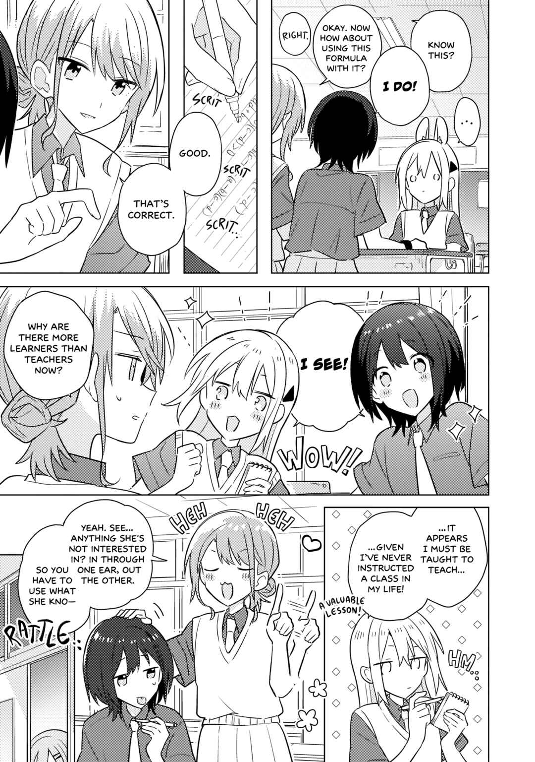 Page 14 Chapter 6.1 Baka Ni Kokuhaku