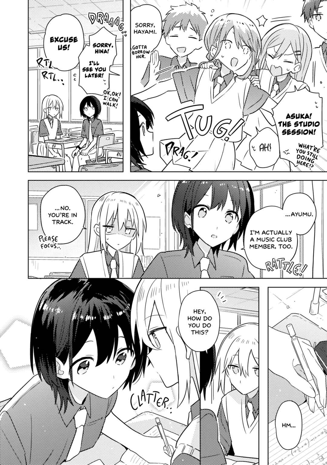 Page 15 Chapter 6.1 Baka Ni Kokuhaku