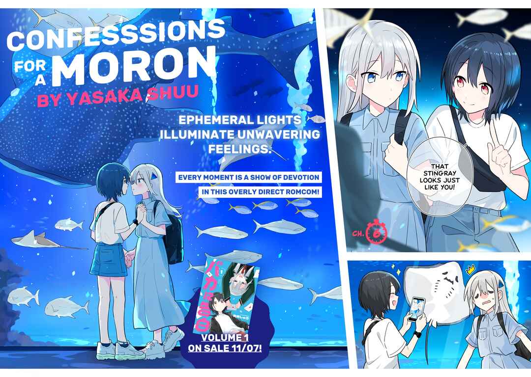 Page 2 Chapter 6.1 Baka Ni Kokuhaku