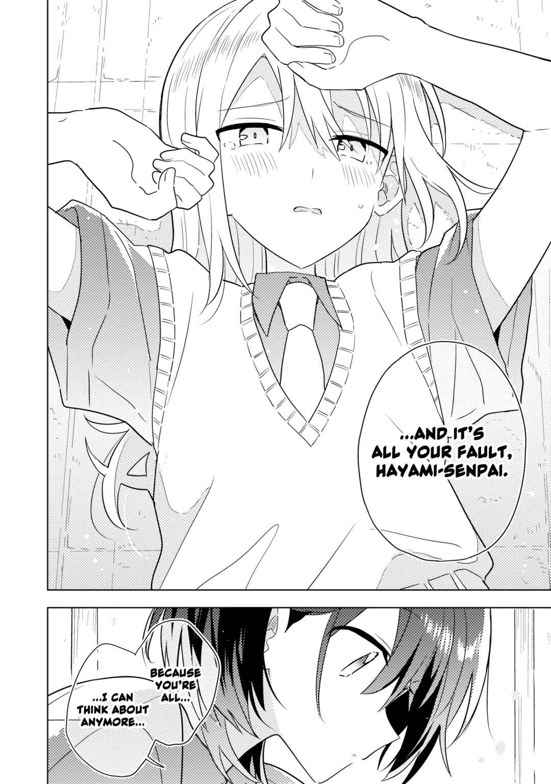 Page 11 Chapter 6.2 Baka Ni Kokuhaku