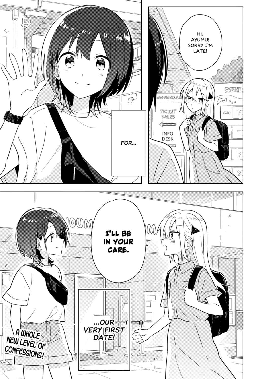 Page 14 Chapter 6.2 Baka Ni Kokuhaku