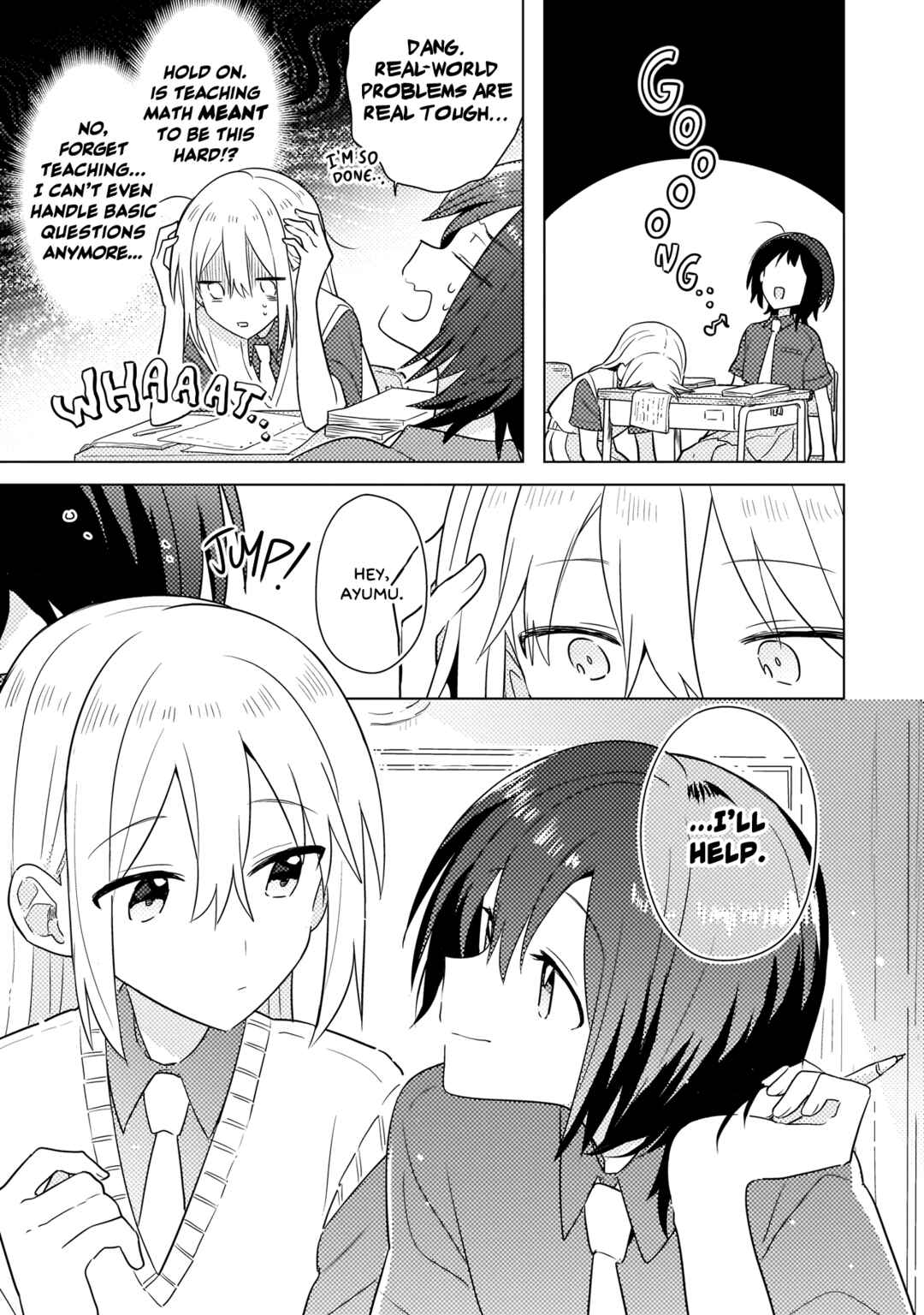 Page 4 Chapter 6.2 Baka Ni Kokuhaku