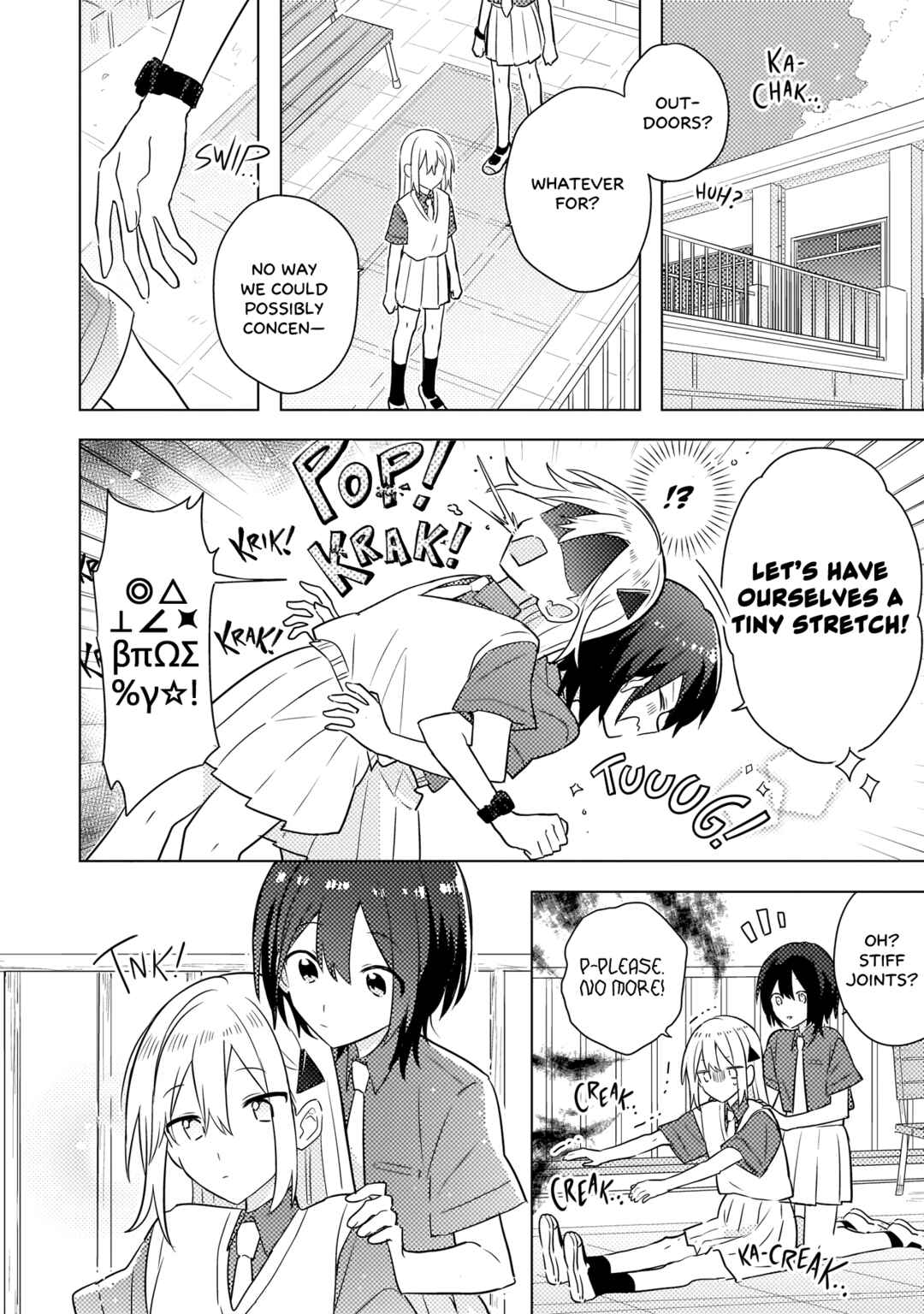Page 5 Chapter 6.2 Baka Ni Kokuhaku